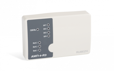 АМП-4-R3