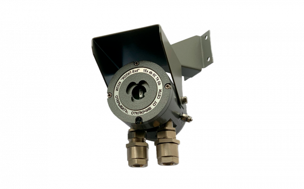 ИП 329 ИОЛИТ-Exd-R — 1