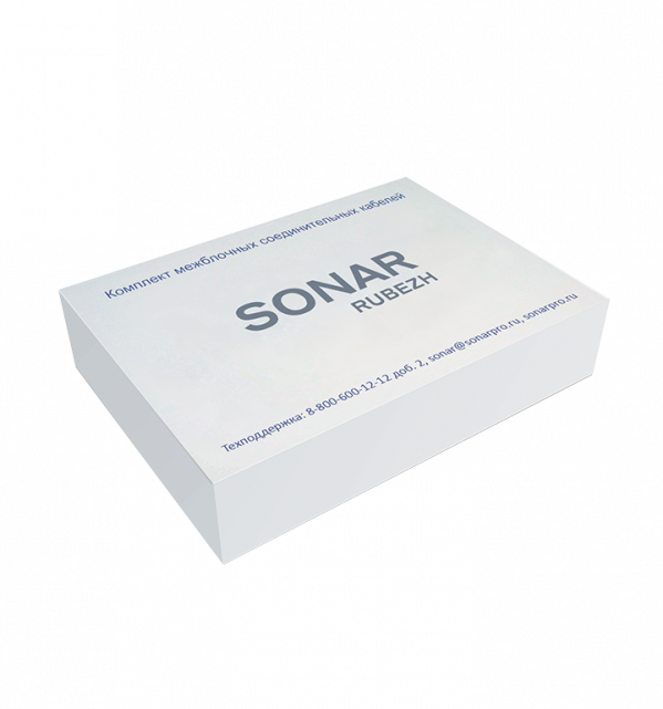 Sonar CABLE KIT 27U — 1