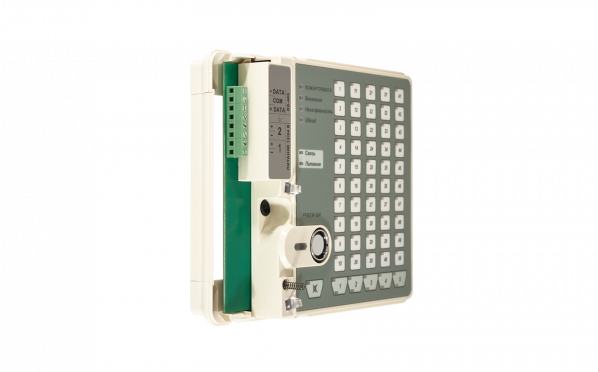 Рубеж-БИ — 4