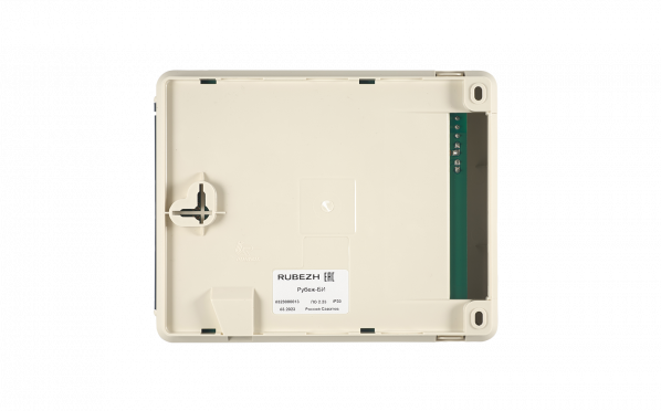 Рубеж-БИ — 6