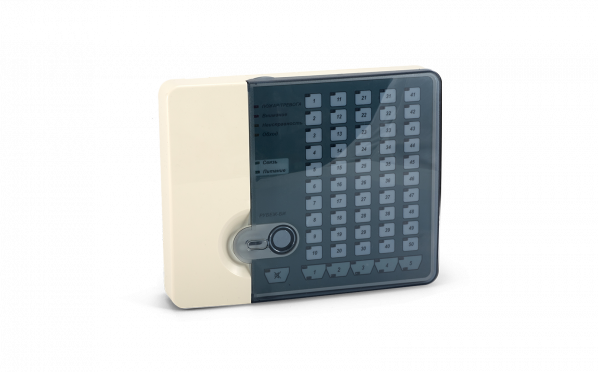 Рубеж-БИ — 5