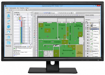 ПО FireSec Администратор