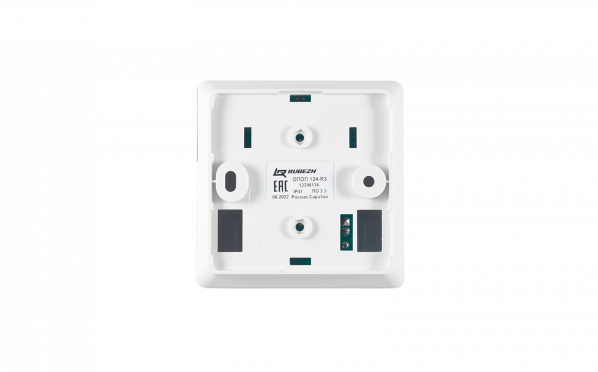 ОПОП 124-R3 — 7