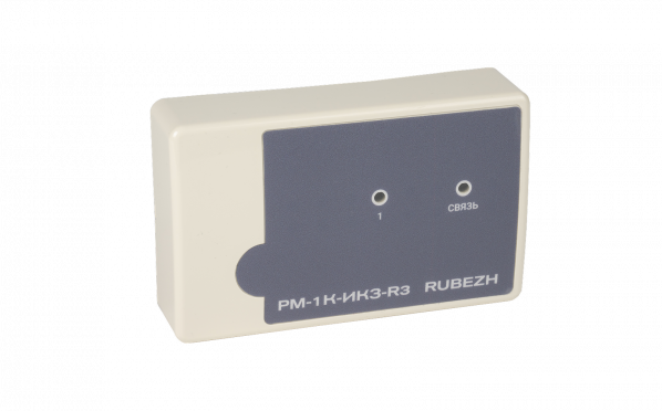 РМ-1К-ИКЗ-R3 — 1