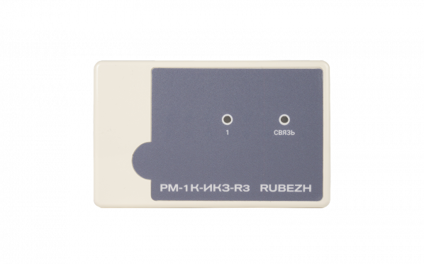 РМ-1К-ИКЗ-R3 — 2