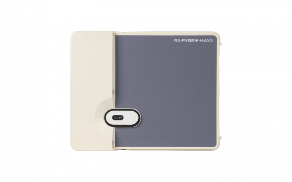 R3-РУБЕЖ-КАУ2 — 2