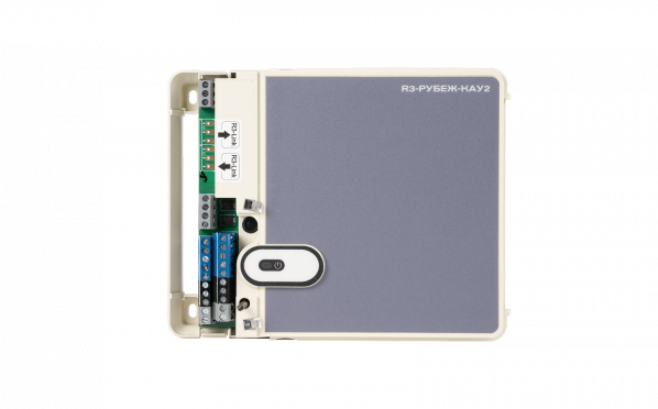 R3-РУБЕЖ-КАУ2 — 3