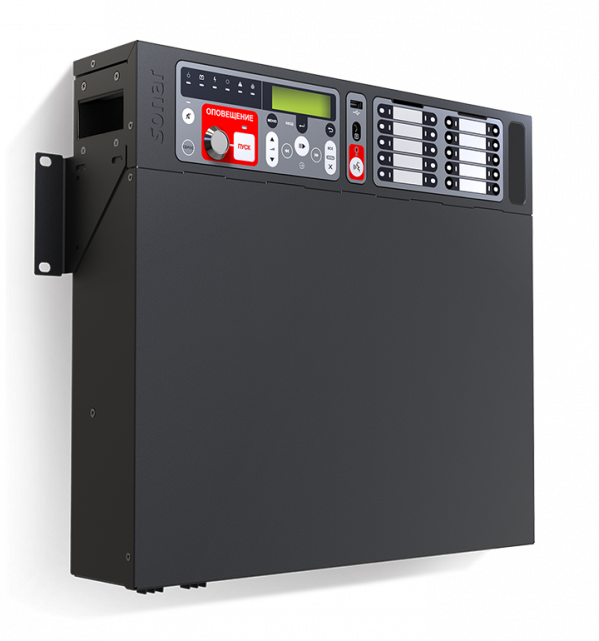 Sonar SPM-C20025-DW — 1