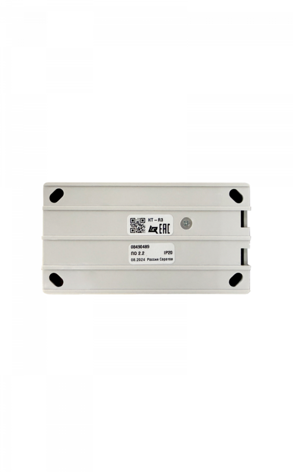 КТ-R3 — 3