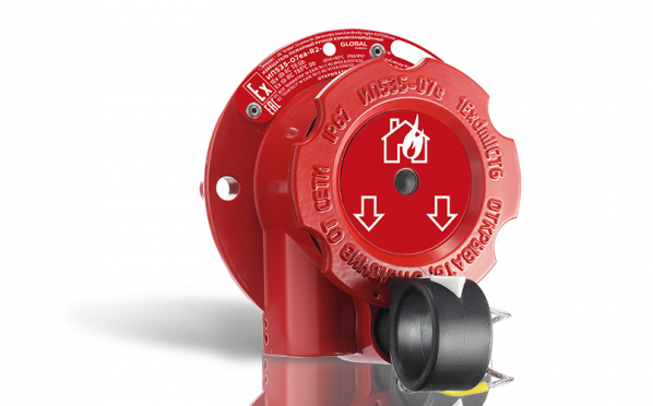 ИП535-07еа-R2 — 4