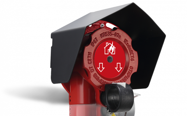 ИП535-07еа-R2 — 3