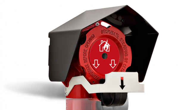 ИП535-07еа-R2 — 1