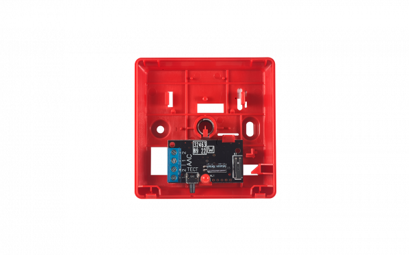 ИПР 513-11-А-R3 — 2