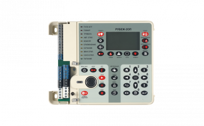 Рубеж-2ОП прот.R3