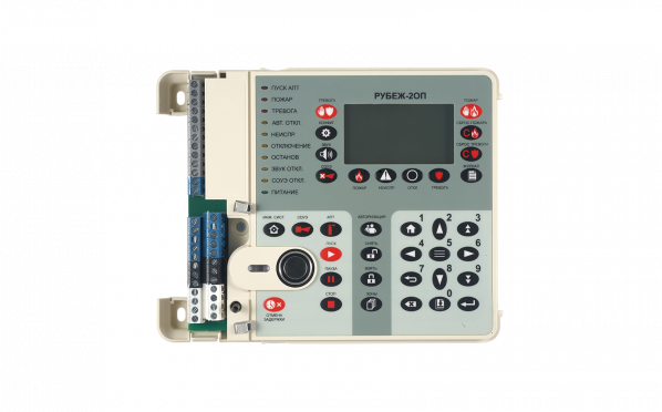 Рубеж-2ОП прот.R3 — 3