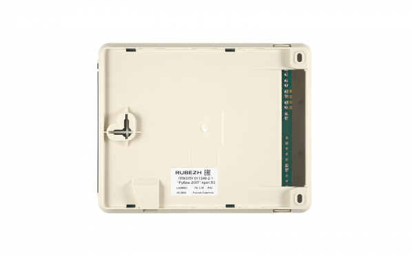 Рубеж-2ОП прот.R3 — 6