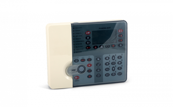 Рубеж-2ОП прот.R3 — 1