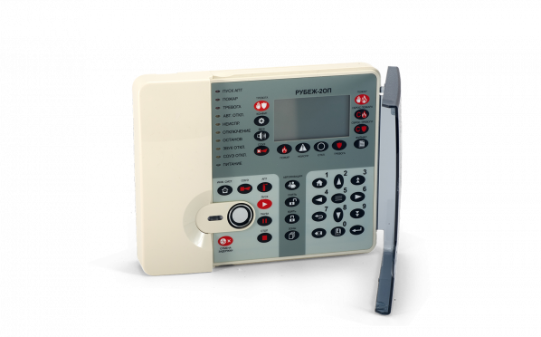 Рубеж-2ОП прот.R3 — 5