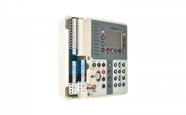 Рубеж-2ОП прот.R3 — 4