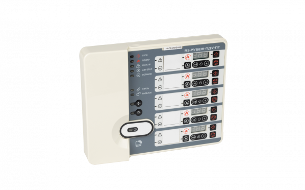 R3-Рубеж-ПДУ-ПТ — 1