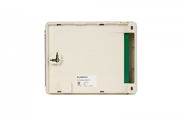 R3-Рубеж-ПДУ-ПТ — 6