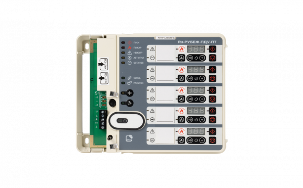 R3-Рубеж-ПДУ-ПТ — 5