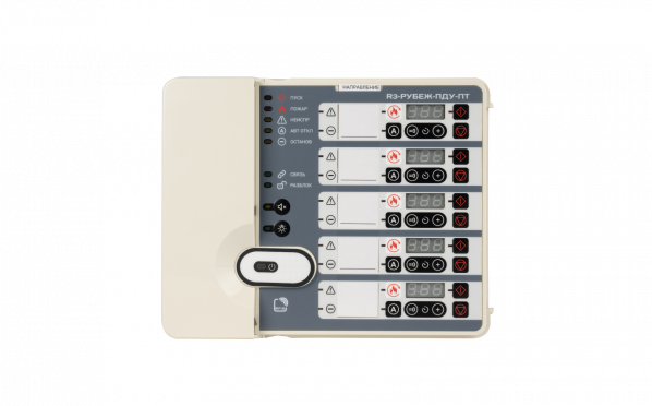 R3-Рубеж-ПДУ-ПТ — 4