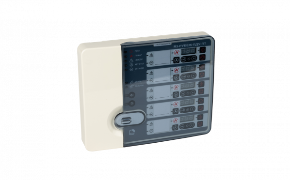 R3-Рубеж-ПДУ-ПТ — 2