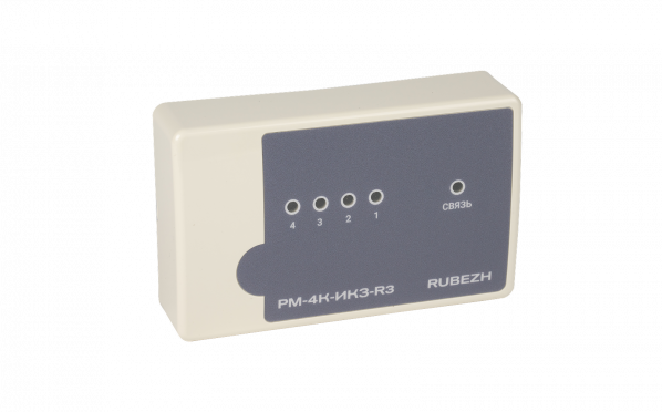 РМ-4К-ИКЗ-R3 — 1