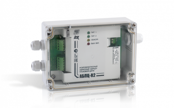 АБПЦ-R2 — 1