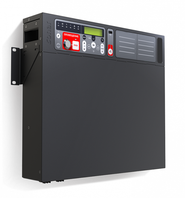 Sonar SPM-A01025-AW — 1