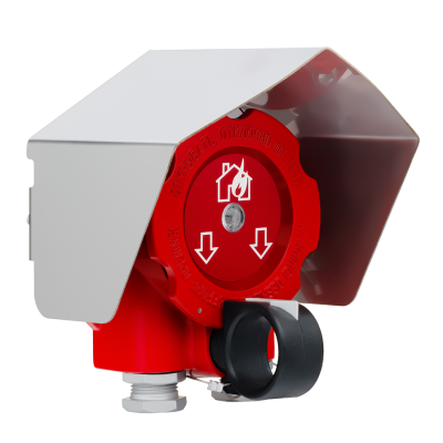 ИП535-07еа-R2-О