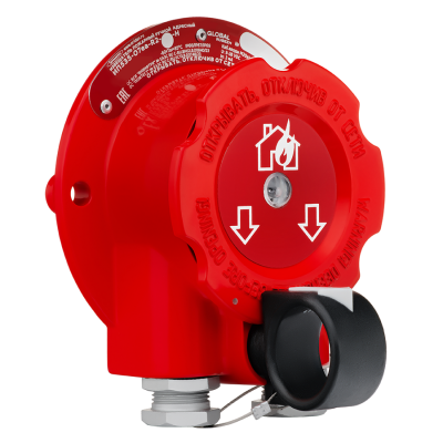 ИП535-07еа-R2-О