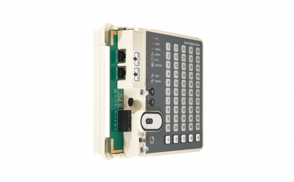 R3-Рубеж-БИУ — 3