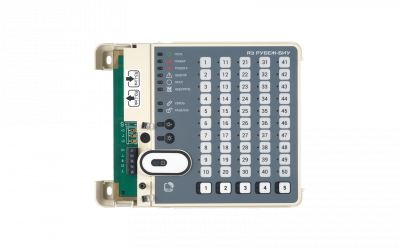 R3-Рубеж-БИУ