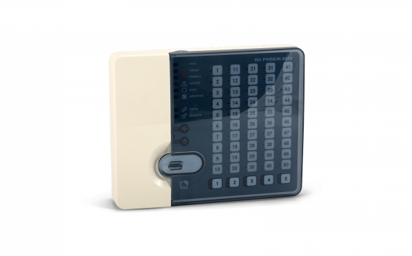 R3-Рубеж-БИУ — 6