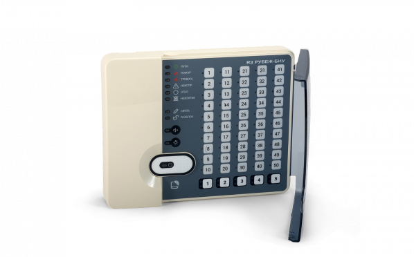 R3-Рубеж-БИУ — 7