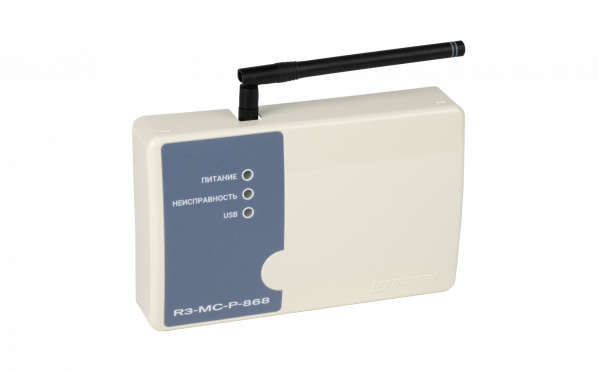 R3-МС-Р-868 — 1