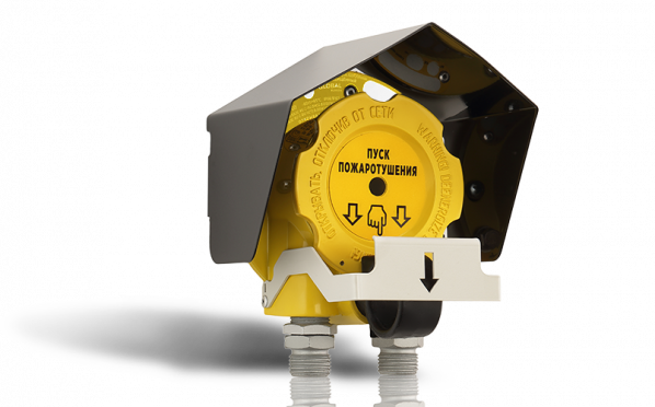 ИП535-07еа-R2-ПУСК — 1