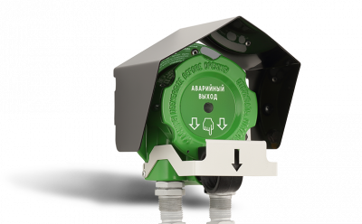 ИП535-07еа-R2-ПУСК