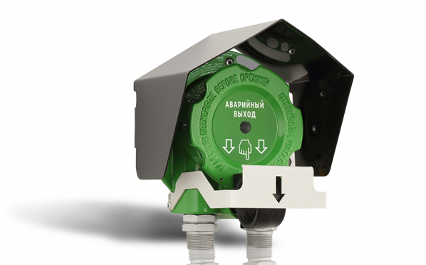 ИП535-07еа-R2-ПУСК — 3