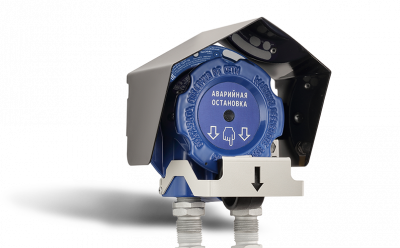 ИП535-07еа-R2-ПУСК