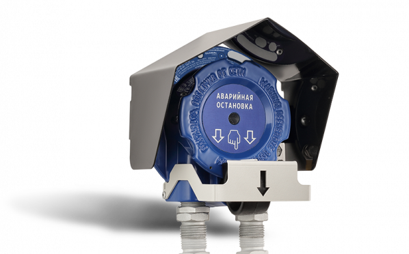 ИП535-07еа-R2-ПУСК — 2