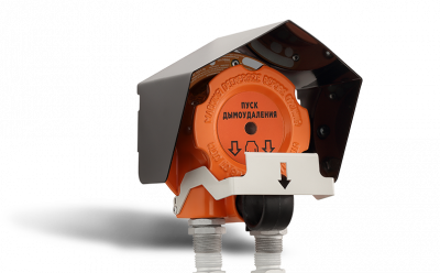 ИП535-07еа-R2-ПУСК