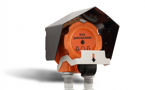 ИП535-07еа-R2-ПУСК — 4