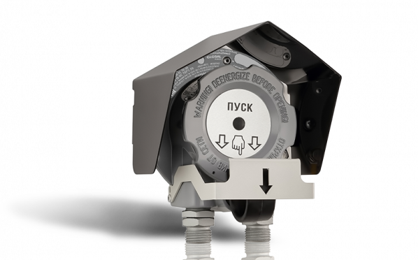 ИП535-07еа-R2-ПУСК — 5