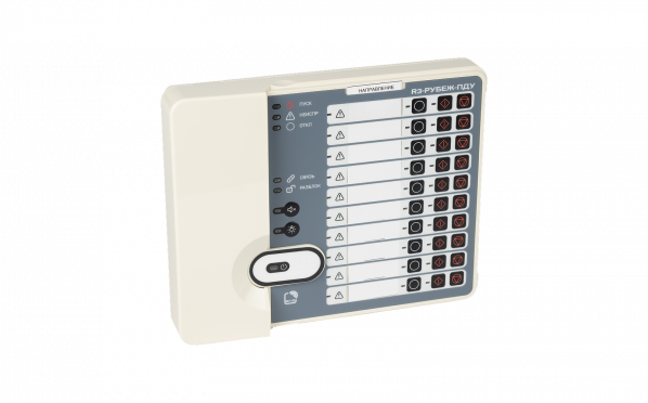 R3-Рубеж-ПДУ — 1