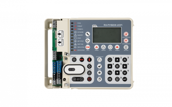 R3-Рубеж-2ОП — 5