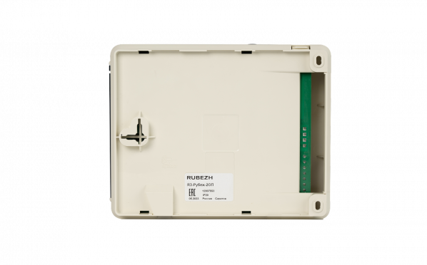 R3-Рубеж-2ОП — 6